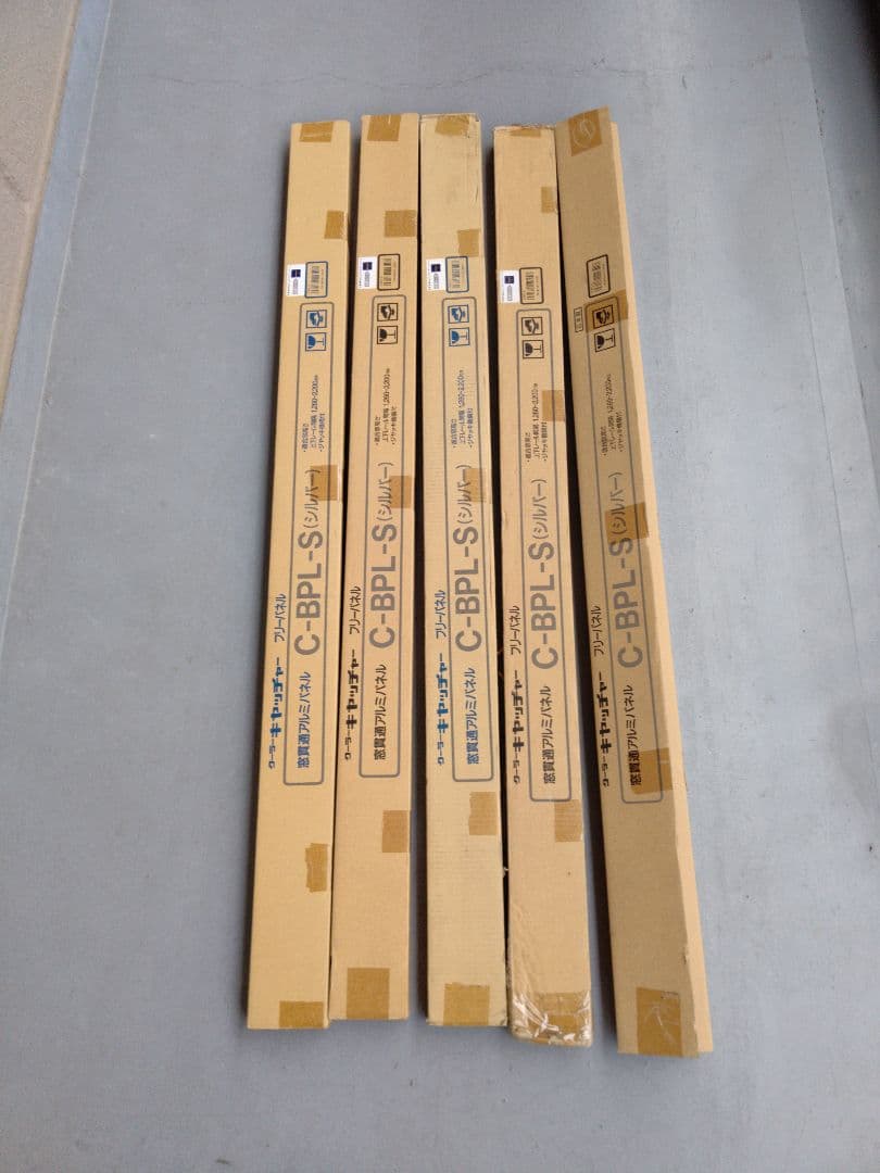 クーラーキャッチャー 窓パネル C-BPL-S ５本 楽天市場】エアコン配管用アルミ窓パネルキャッチャー C-MP22(旧C-BPL