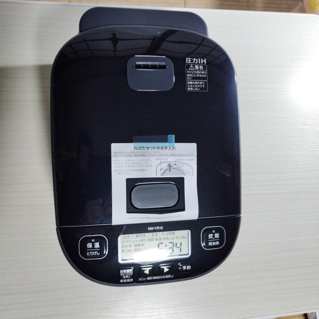 象印 NW-YR10-BZ 圧力IH炊飯ジャー 1.0L　5.5合炊き
