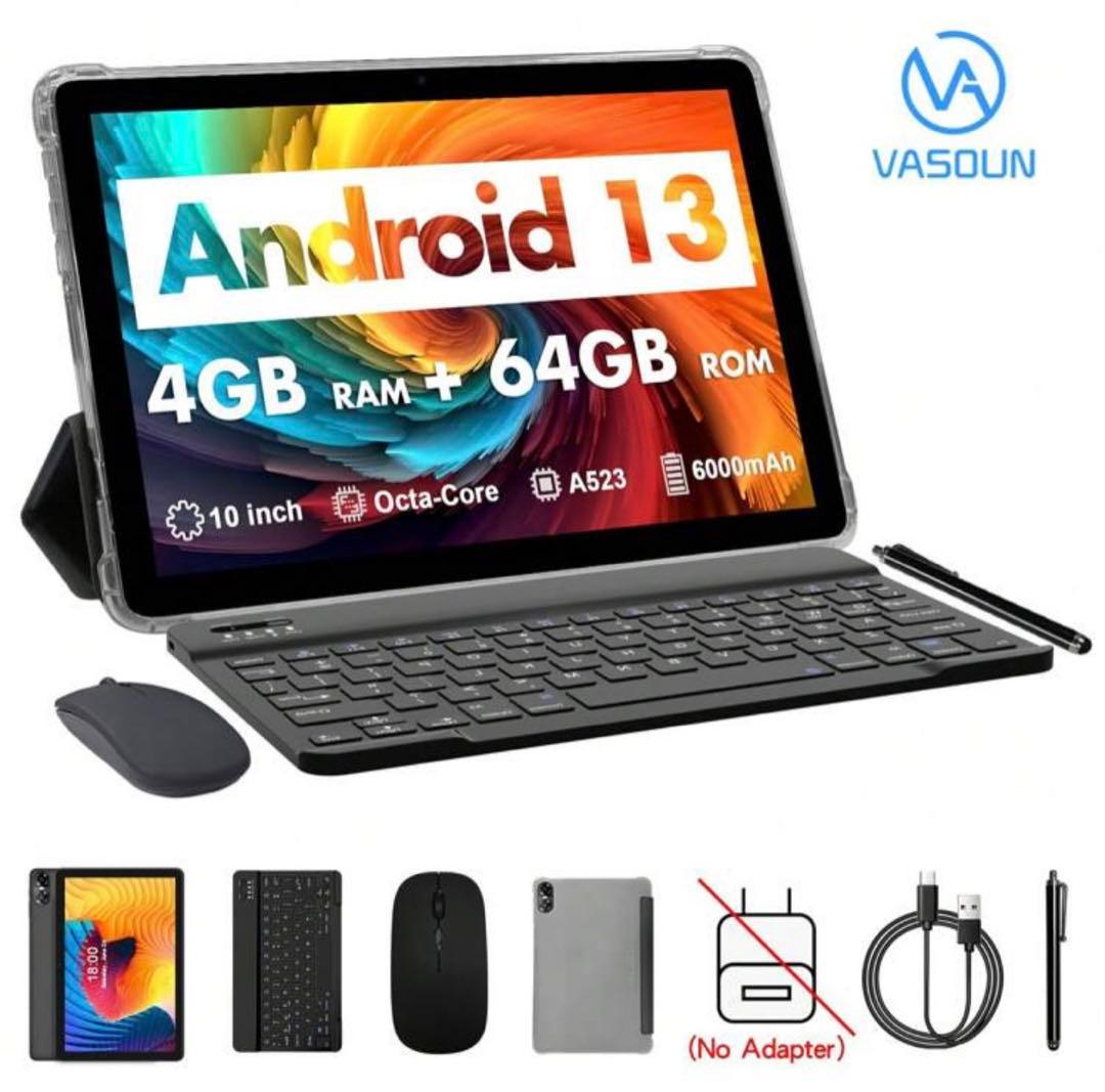 タブレット　64GB +4GB 楽天市場】タブレット メモリ 4gb ストレージ 64gbの通販