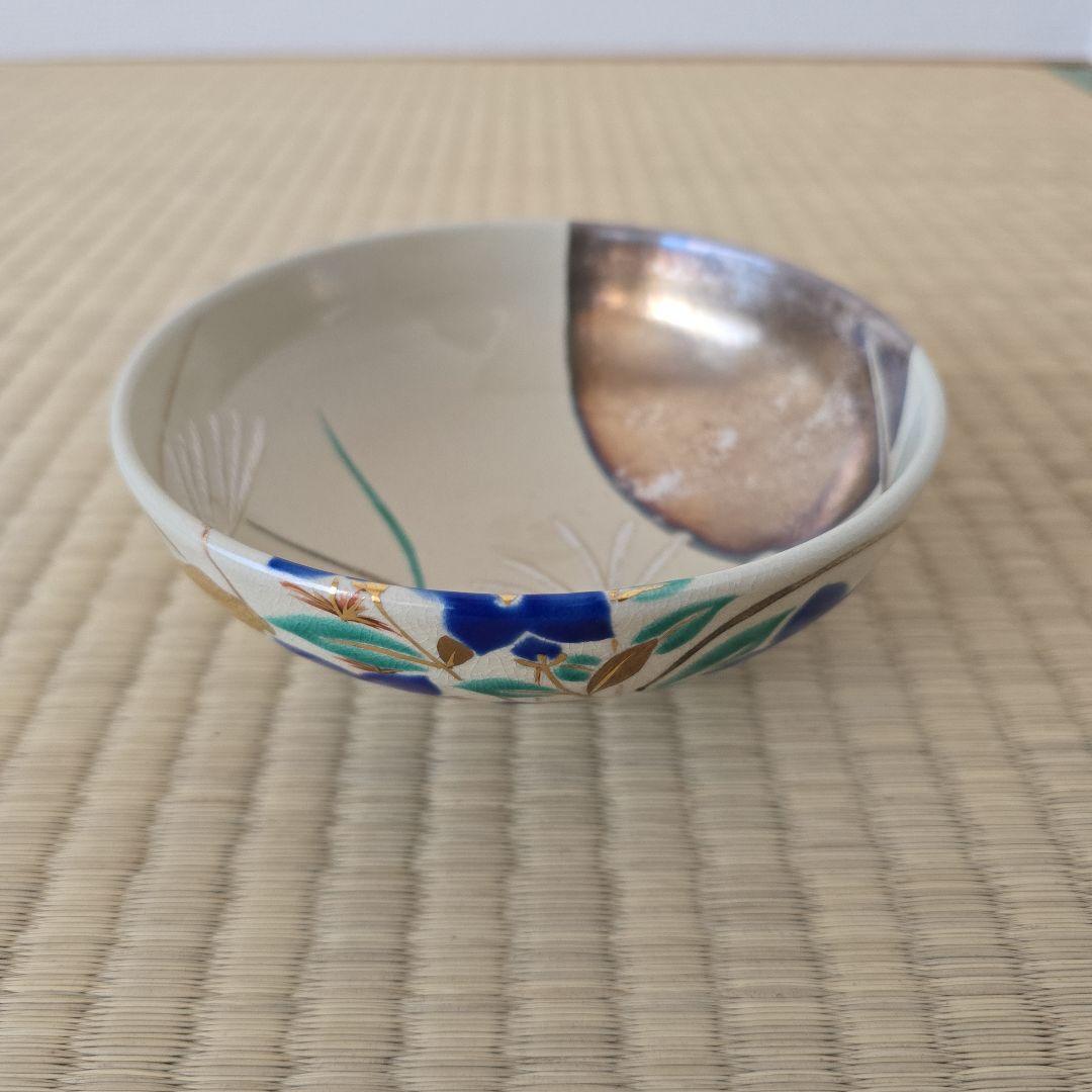 断捨離中。永楽即全作　月秋草茶碗　即中斎箱書　本物 断捨離中。永楽即全作 月秋草茶碗 即中斎箱書 本物