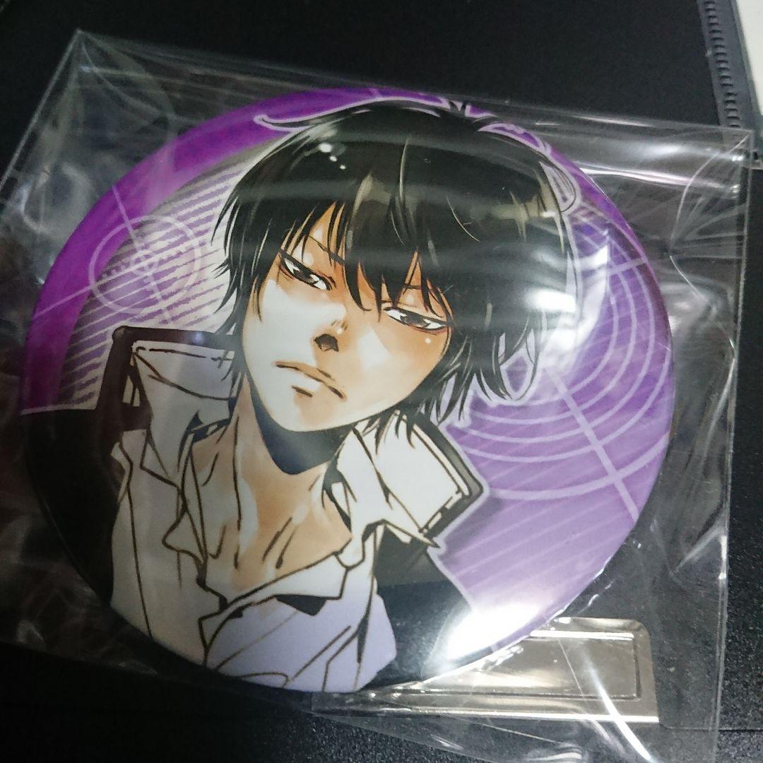 家庭教師ヒットマンREBORN! 雲雀恭弥 原作 - メルカリ