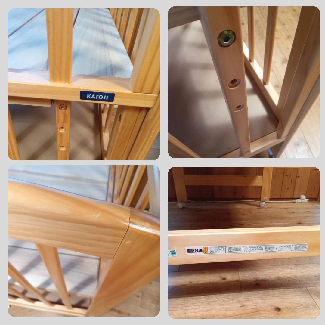 《綺麗❣️早い者勝ち》カトージ　ベビーベッド ハイポジションミニベッド アーチ