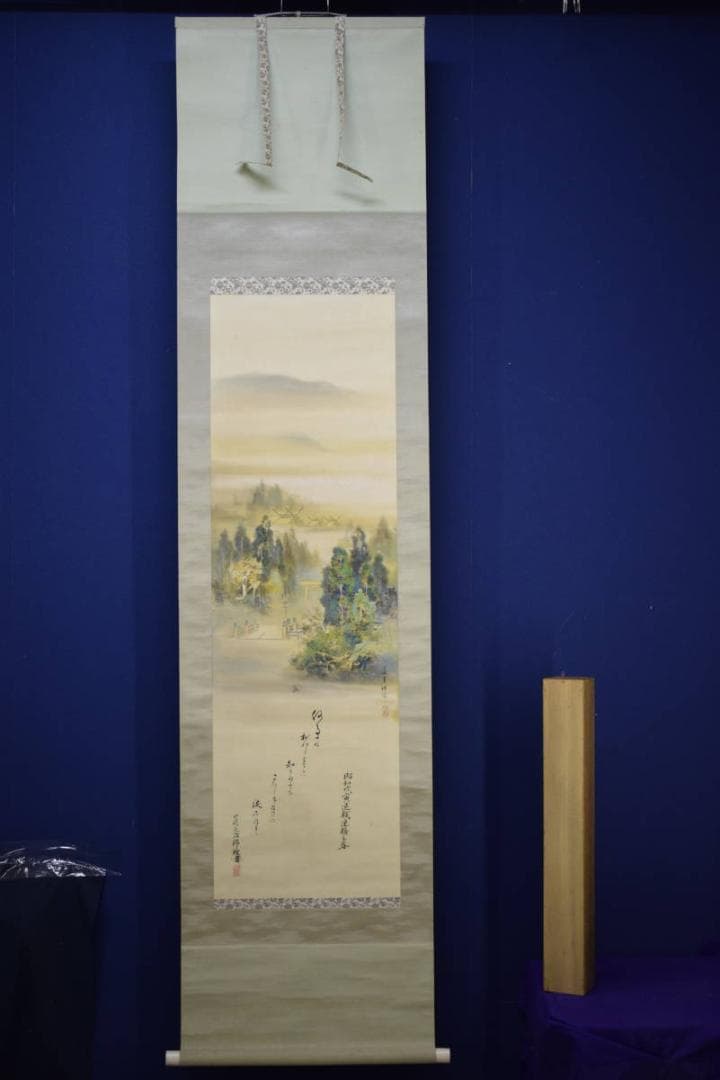 真作/（賛）陸軍中将/堀内文次郎/文治郎/伊勢神宮画賛/布袋屋掛軸HJ