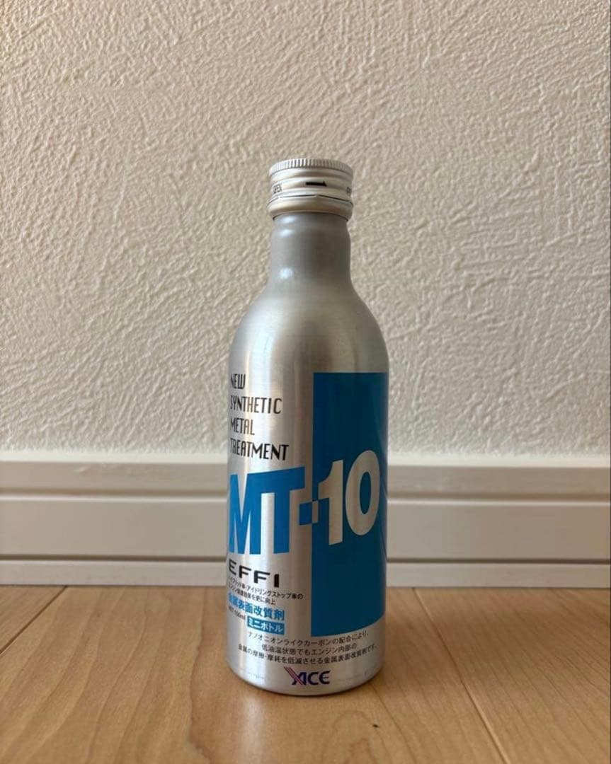 MT-10 エフィ 150ml ミニボトル 10本セット - メルカリ