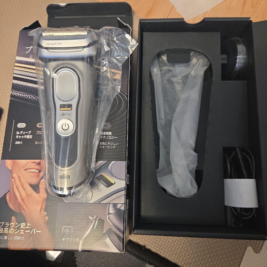 ブラウンシリーズ9プロ　Braun S9 Pro 説明必読！ Series 9 (S9), Series 9 Pro (S9 Pro), Series 9 Pro+ (S9 Pro+)