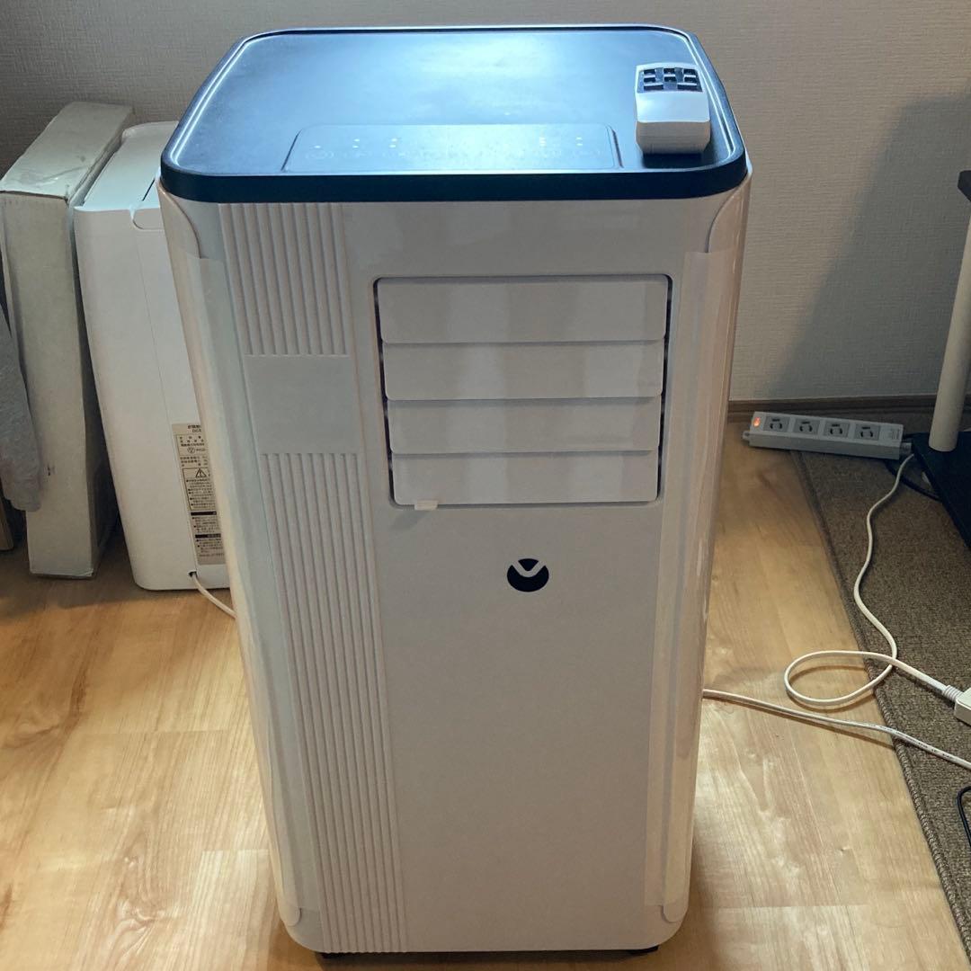 IOYOI スポットクーラー 2024最新型+ダクトホースカバー