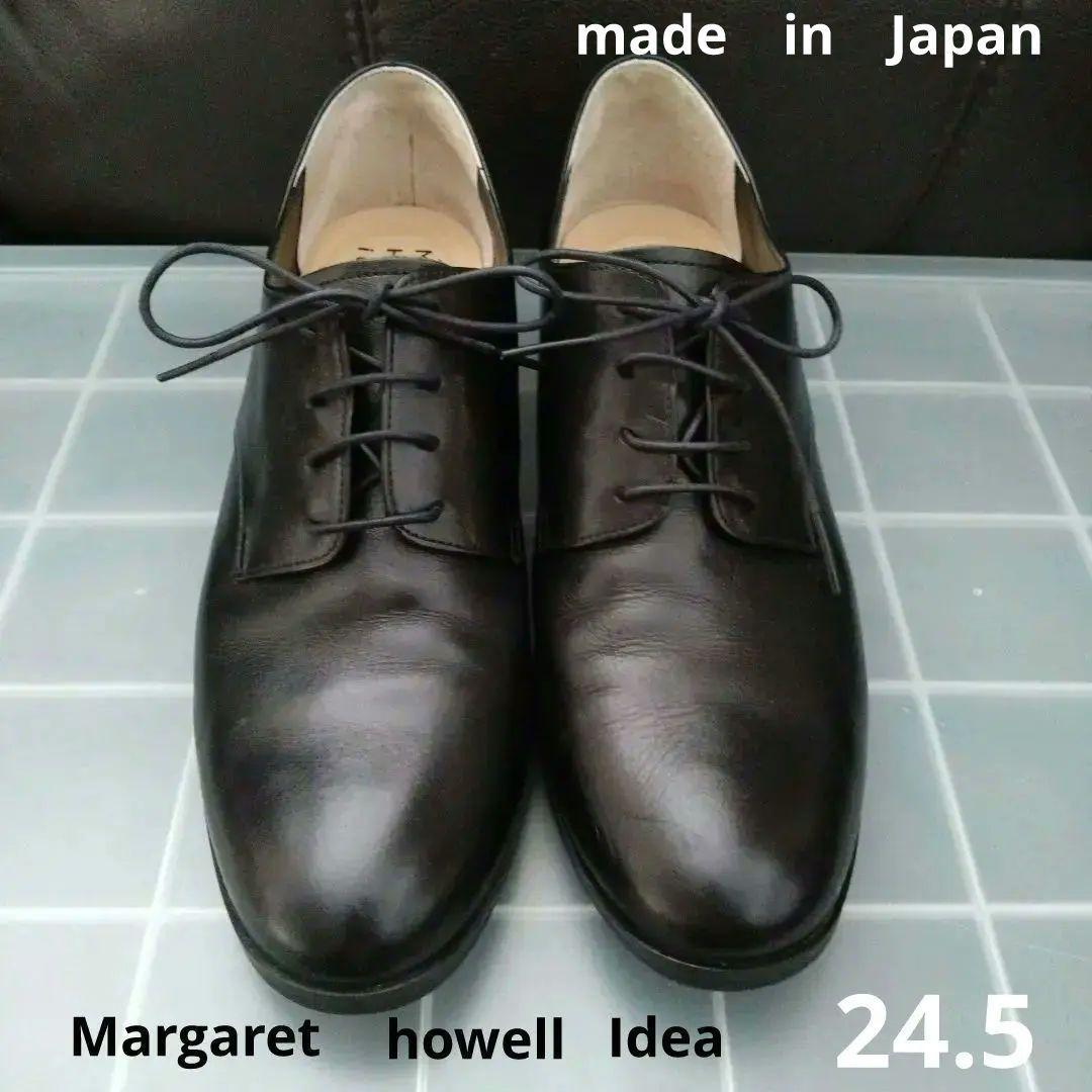 MargarethowellIdea　マーガレットハウエル　レースアップシューズ 楽天市場】レースアップシューズ／マーガレット・ハウエル アイデア