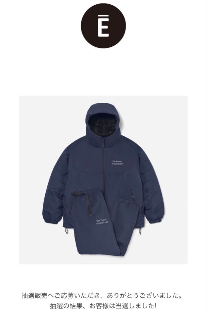 ENNOYとスタイリスト私物 PADDED NYLON SET UP NAVY ENNOY x スタイリスト私物 『中綿シャカシャカ2025』が国内1月5日より