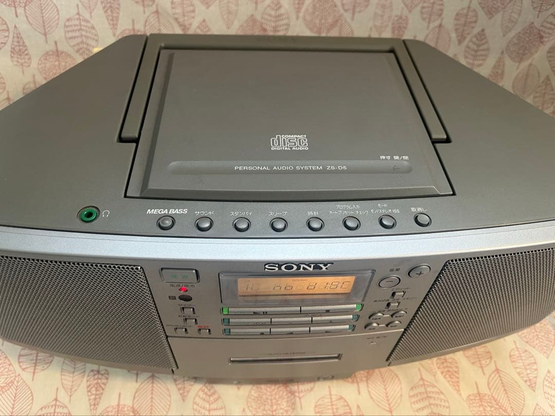 動作品】SONY ソニー CDラジカセ ZS-D5 レトロ - メルカリ