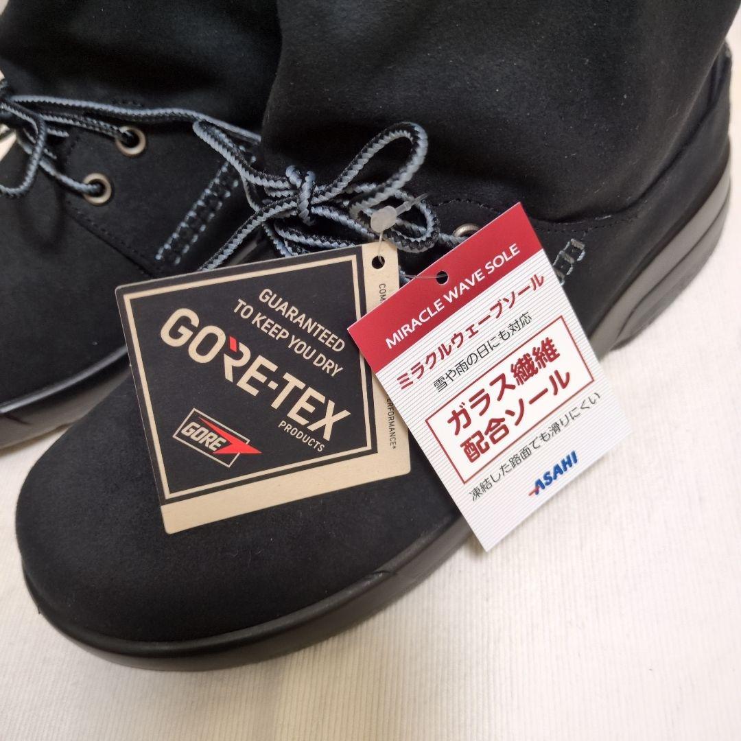 ２点おまとめ!てアサヒトップドライ3202 24.0cm