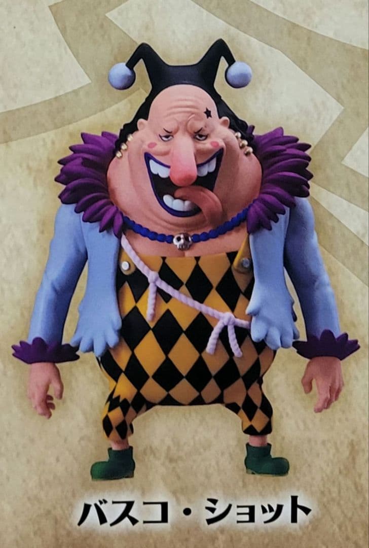 ワンピース ワーコレ PREMIUM 黒ひげ海賊団 バスコ・ショット - メルカリ