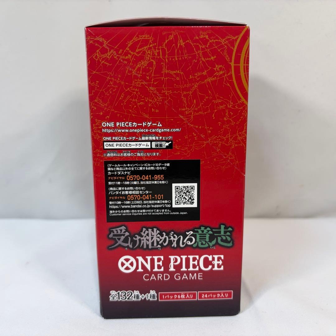 ONE PIECE カードゲーム 受け継がれる意志 未開封テープ付き1BOX