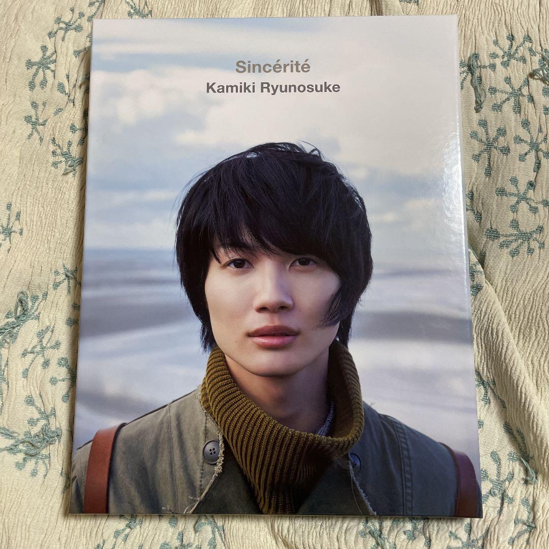 神木隆之介　写真集＋DVD Amazon.co.jp: 神木隆之介写真集＋DVDブック サンセリテ : DVD