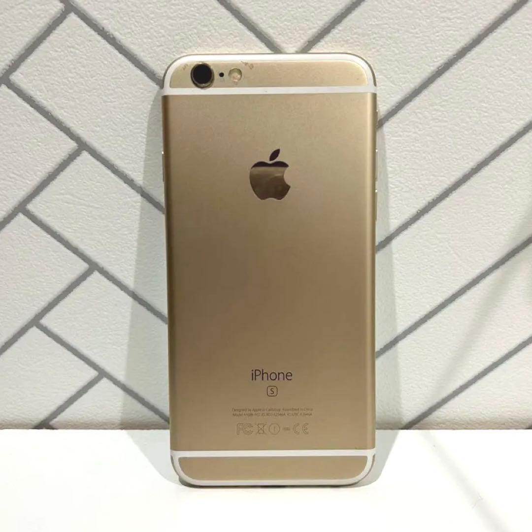 Apple iPhone 6S シャンパンゴールド 本体 64GB 初期化済み - メルカリ