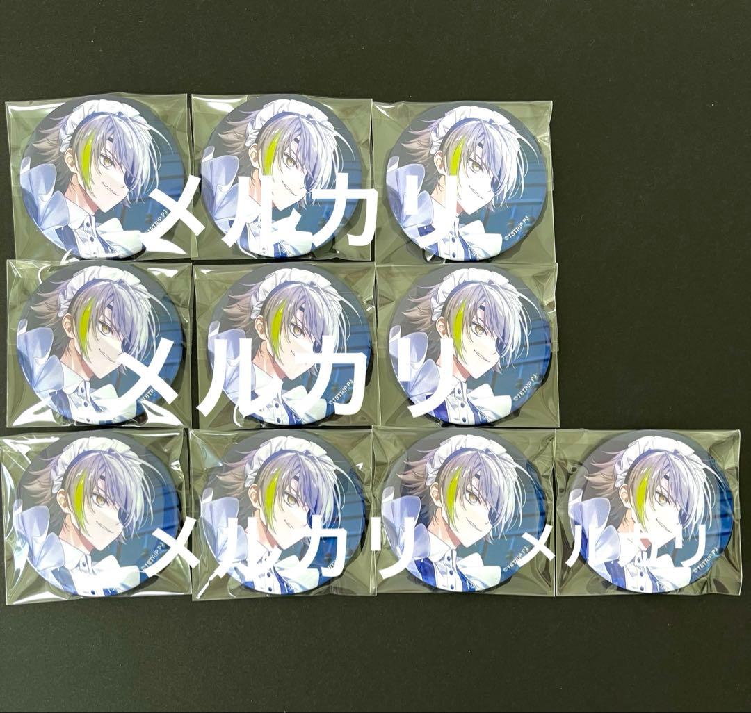 18TRIP エイトリ キャラバッジコレクション vol.7 白光 琉衣 - メルカリ