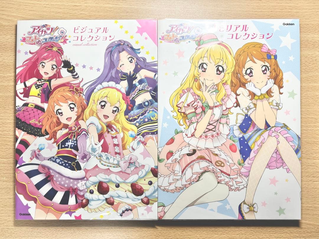 アイカツ!フォトonステージ!! ビジュアルコレクション メモリアルコレクション Amazon.com: アイカツ! フォトonステージ! ! ビジュアルコレクション
