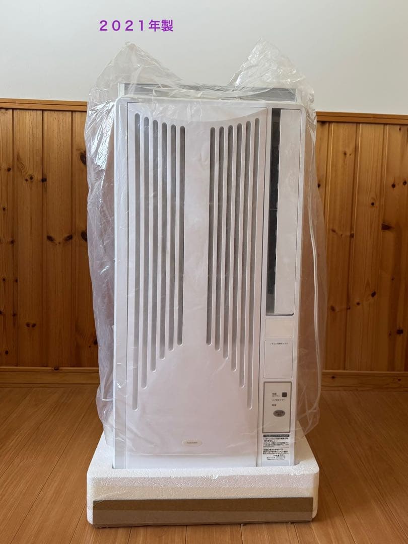 2021年製　KOIZUMI 窓用エアコン KAW-1906/W 中古 ルームエアコン（冷房除湿専用） KAW-1902/W｜窓用エアコン｜シーズン