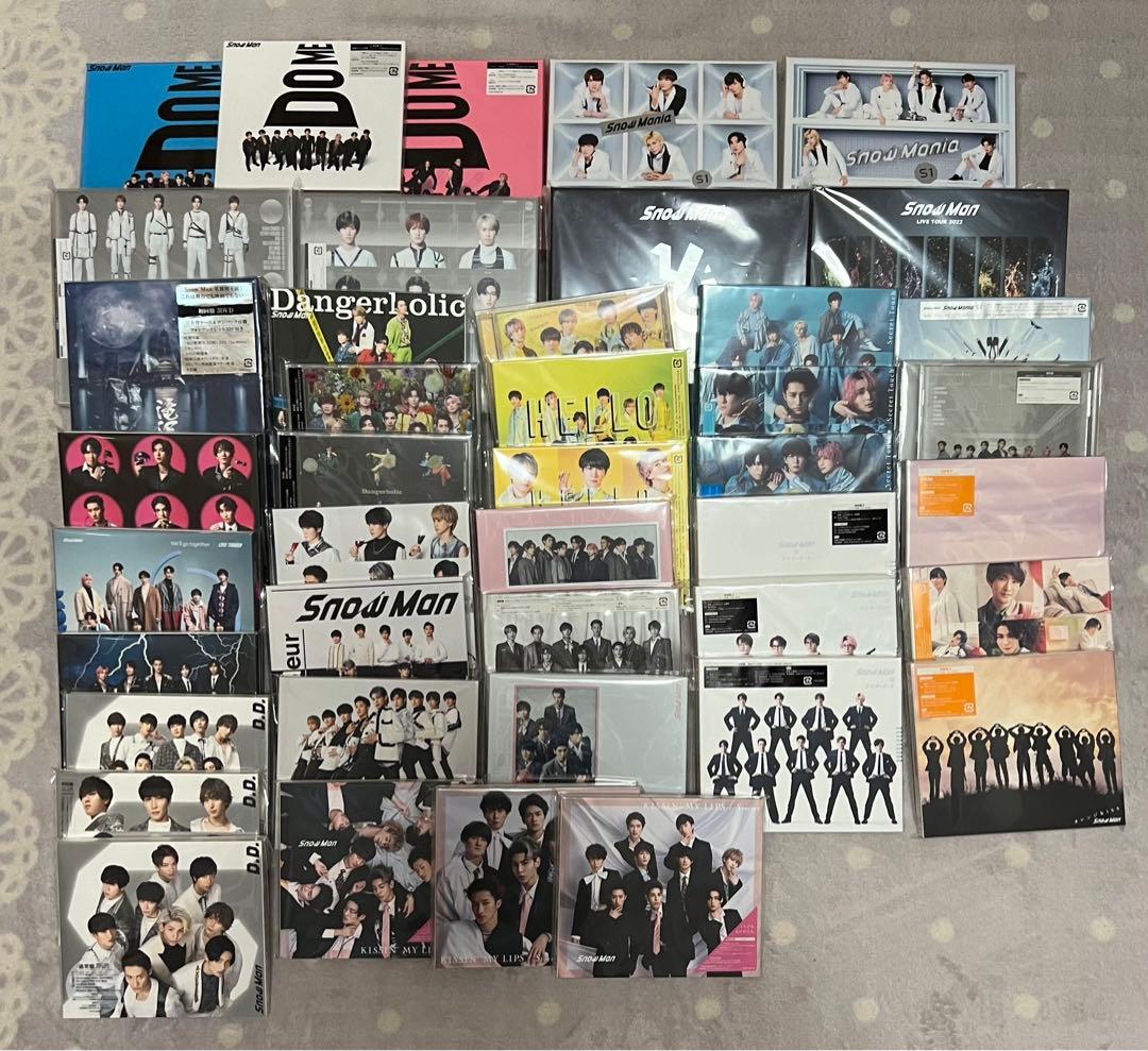 SnowMan（CD・DVD） 全ての特典付きグッズ - メルカリ