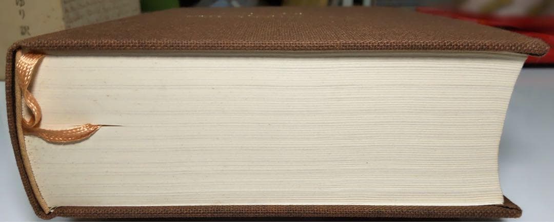 【定価から約35％OFF】ヴァーグナー わが生涯