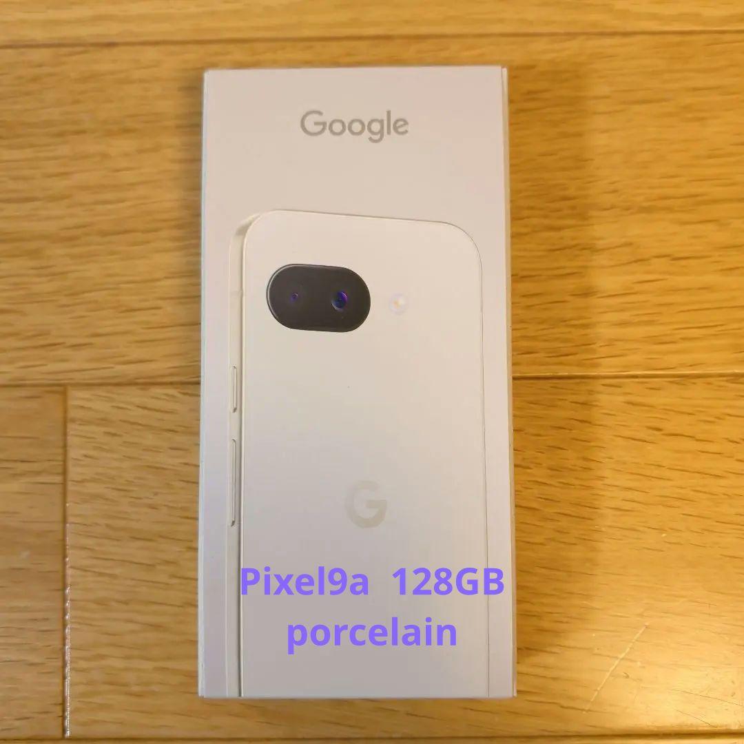 スマートフォン本体 Google Pixel 9a 128GB Amazon | Google Pixel 9a 128GB+8GB SIMフリー [Obsidian] * SIM FREE