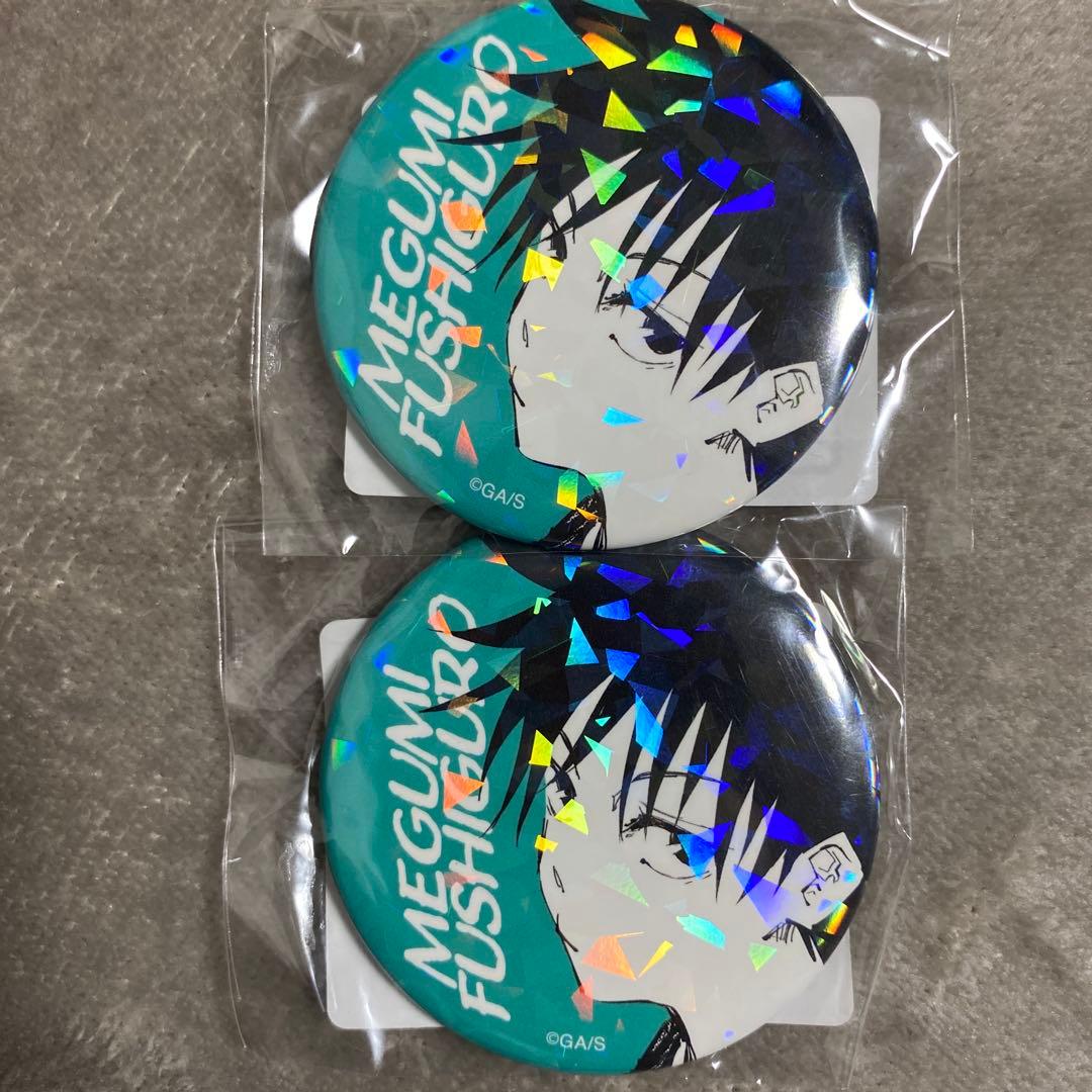 呪術廻戦 オールスター缶バッジ 缶バッジ 伏黒恵 新品 未開封 - メルカリ