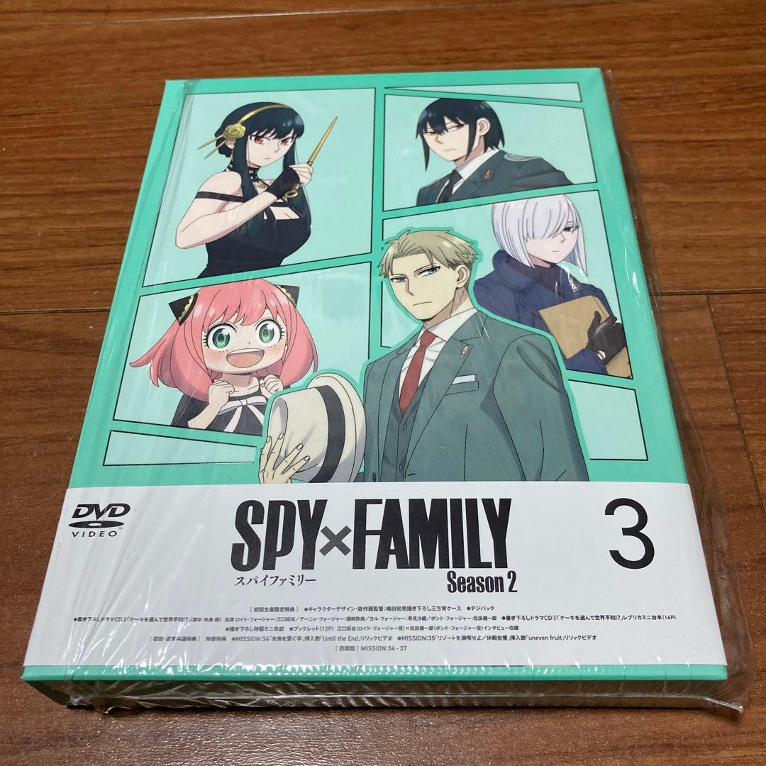 美品】SPY×FAMILY Season2 Vol.3 DVD - メルカリ