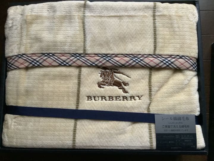 バーバリー 綿毛布 - メルカリ