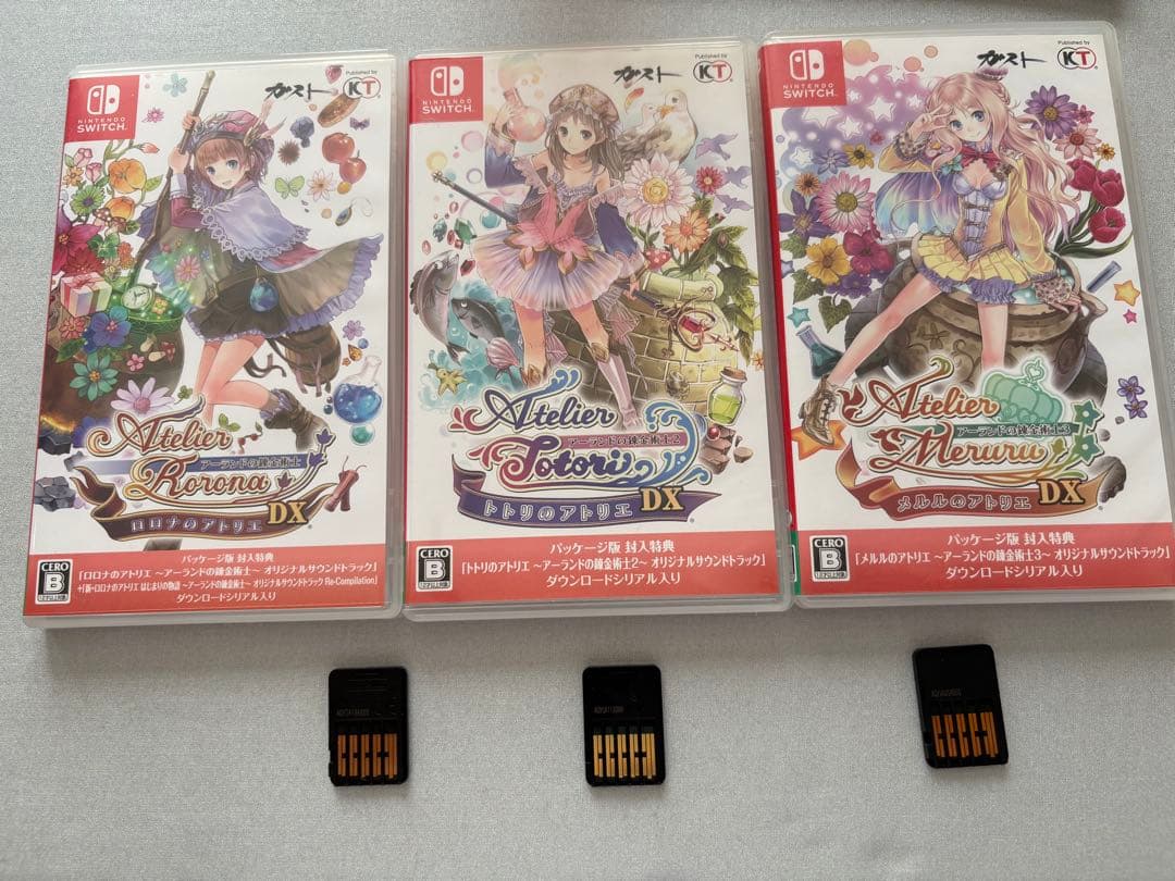 アトリエシリーズ アーランドの錬金術士 DX 3本セット Amazon.co.jp: アトリエ ~アーランドの錬金術士1・2・3~ DX プレミアム