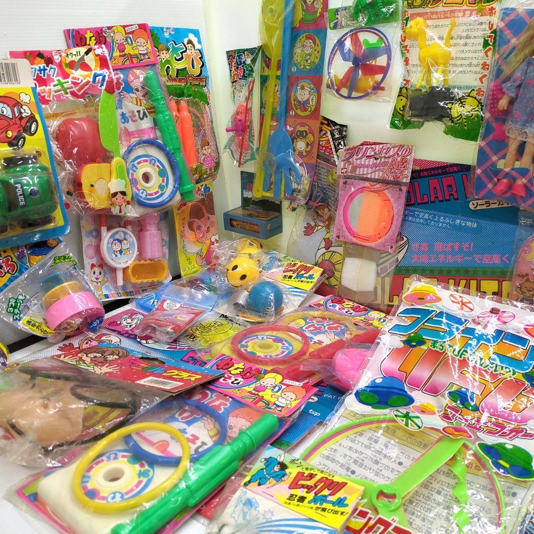 昭和レトロ・駄菓子屋のおもちゃ・玩具まとめ売り - メルカリ