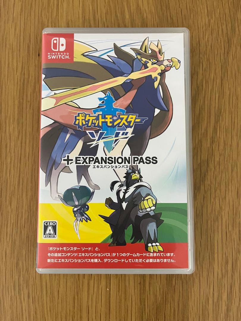 ポケットモンスター ソード + エキスパンションパス スイッチ Amazon.co.jp: ポケットモンスター ソード + エキスパンションパス