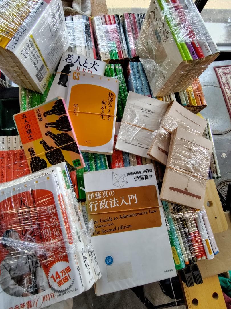 【裁断済み】文庫本／勝目梓　団鬼六　松本清張　内館牧子　吉田修一他120冊以上