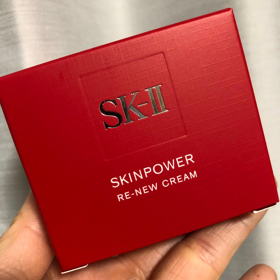 【新品未開封】SK-II スキンパワーリニュークリーム SK-II スキンパワー リニュー エアリークリーム / 乳液状美容クリーム