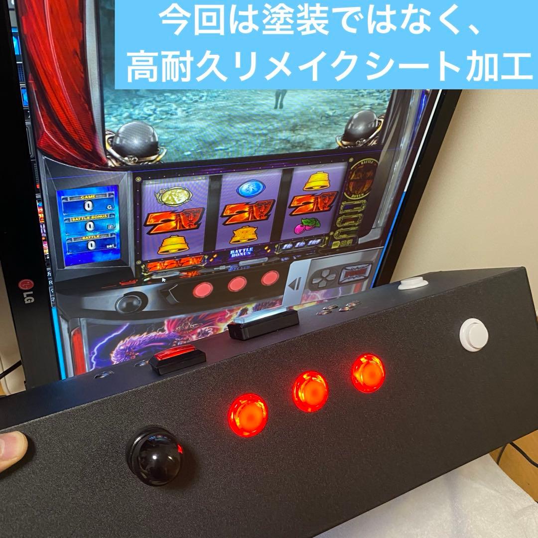 限定！高性能パチスロコントローラー サミタ対応 ボタンが光るLED第6弾