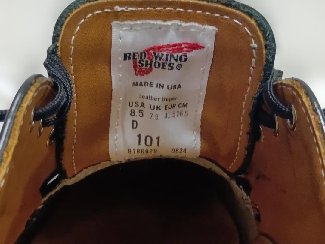 レッドウィング　101　ポストマン　26.5ｃｍ