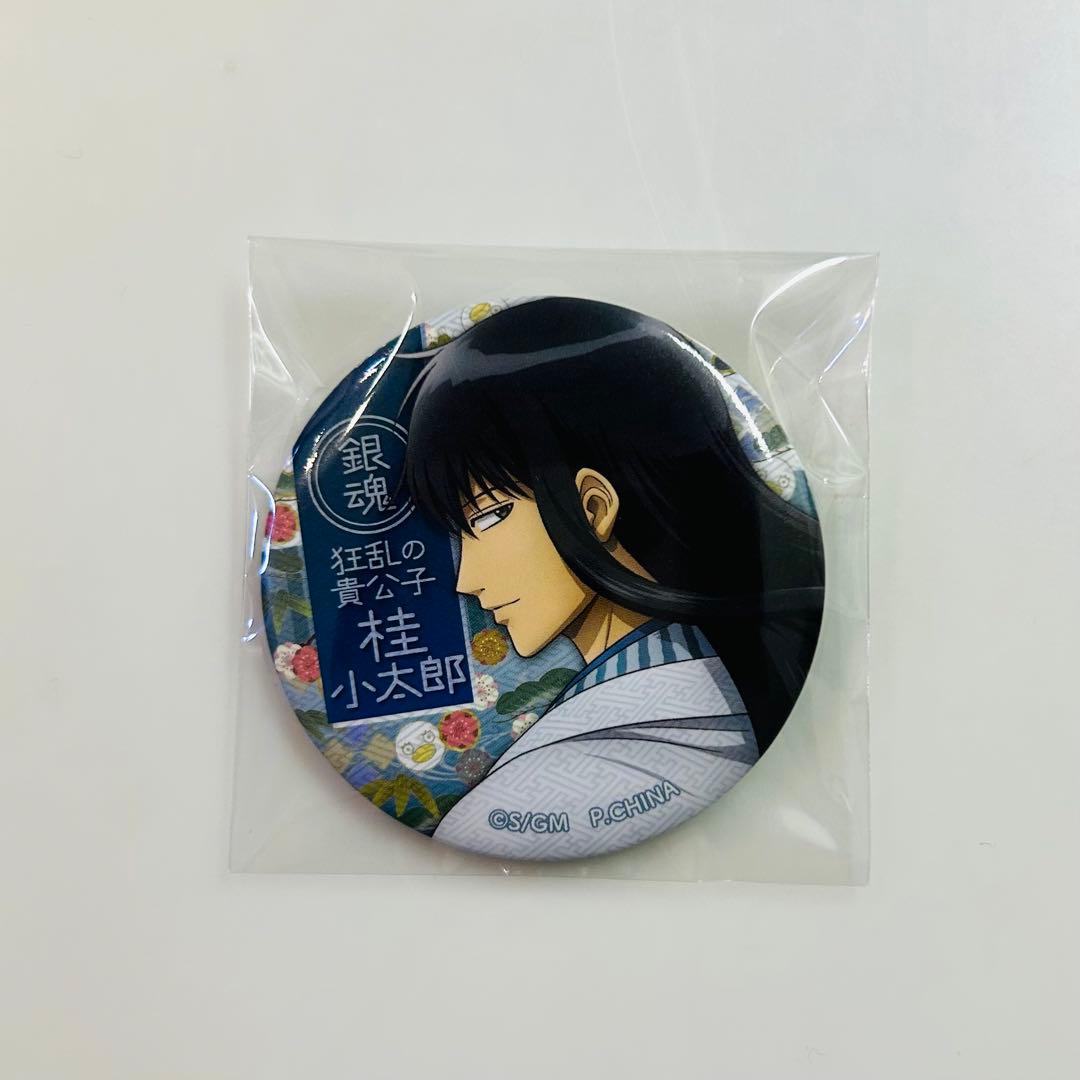 銀魂 THE FINAL 桂小太郎 缶バッジ - メルカリ