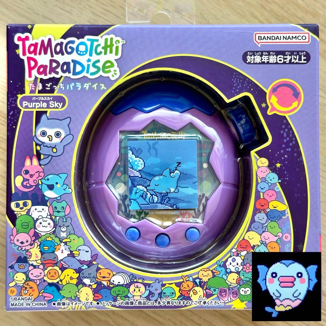 たまごっち パラダイス カスタム 「パープル×ブルー」 - メルカリ