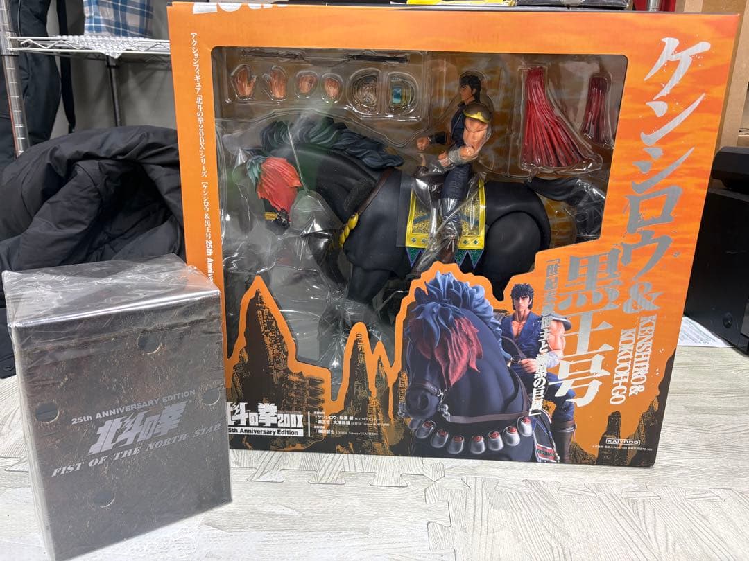 北斗の拳 25周年記念　DVD-BOX フィギュア付　限定生産　美品　貴重 Amazon.co.jp: 「北斗の拳」25周年記念 DVD-BOX~TVシリーズHDリ