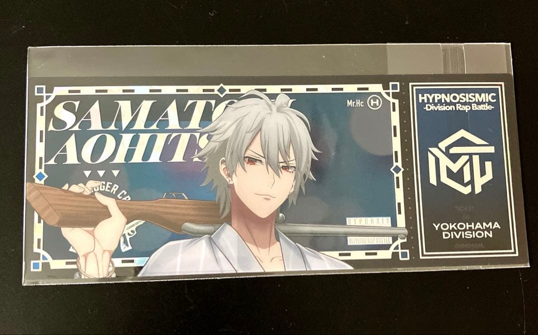 ヒプマイ オンラインくじ チケット風ホログラムカード 左馬刻 - メルカリ