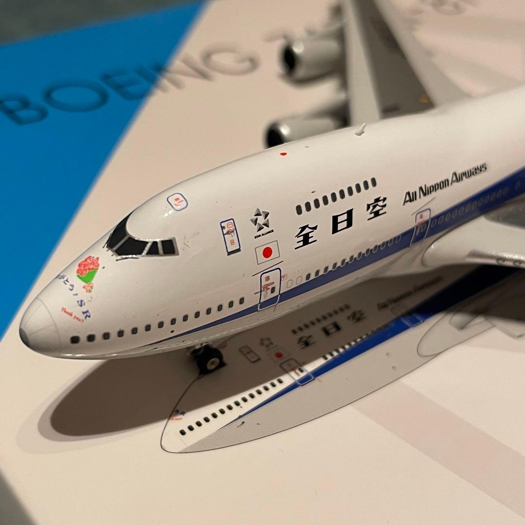 ANA 747-100 SR 全日空 ありがとう！SR 1:400 Ph - メルカリ
