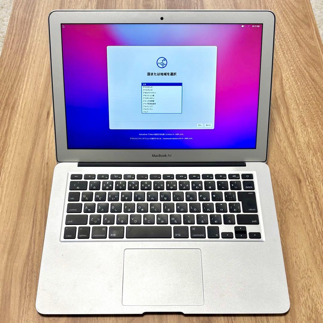 b*n様 MacBook Air Early 2015 13-inch Apple MacBook Air (13-Inch, Early 2015) - Full Review and