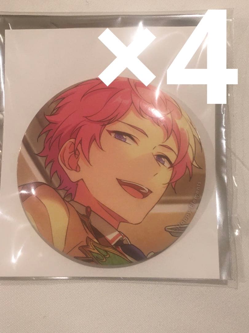 あんスタ 斎宮宗 シャッフル カード 缶バッジ イベコレ - メルカリ