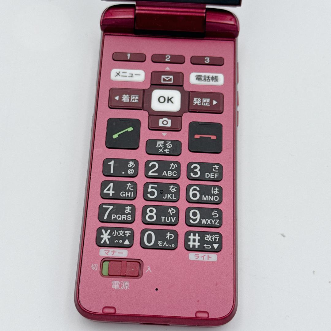 ほぼ未使用】au かんたんケータイ ライト KYF43 ワインレッド - メルカリ