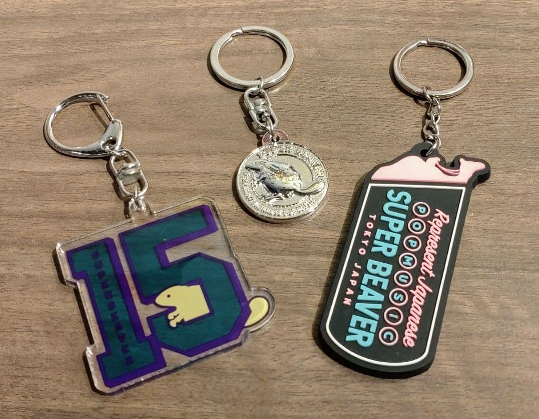 SUPER BEAVER キーホルダー 3個セット - メルカリ