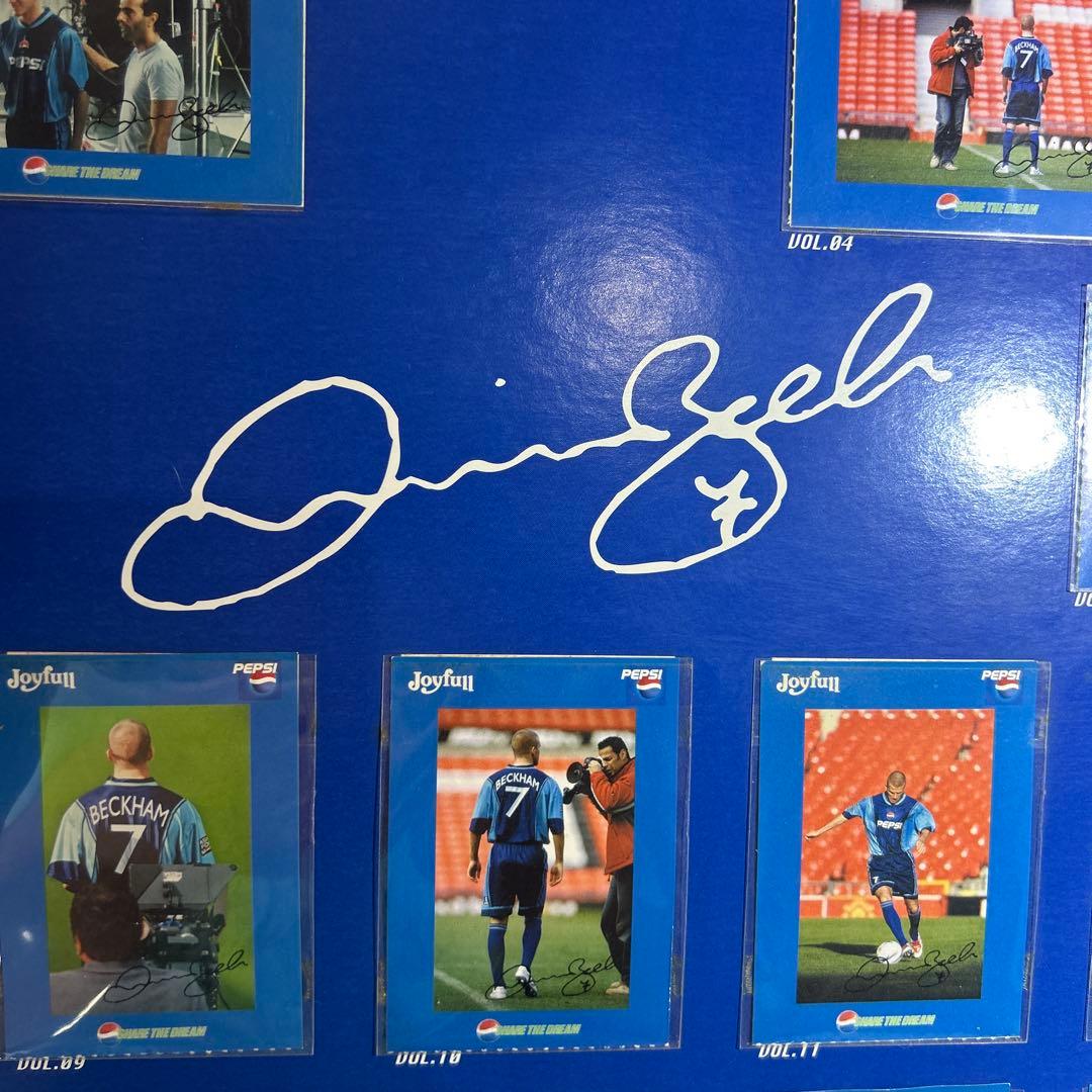 Pepsi ジョイフル デビッド・ベッカム カードセット まとめ売り - メルカリ
