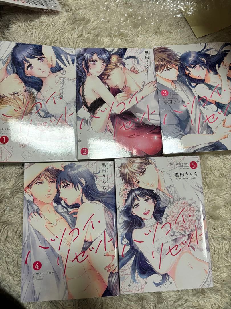 癒やしのお隣さんには秘密がある地獄に堕ちてよ、お兄ちゃん　他　全巻　初版