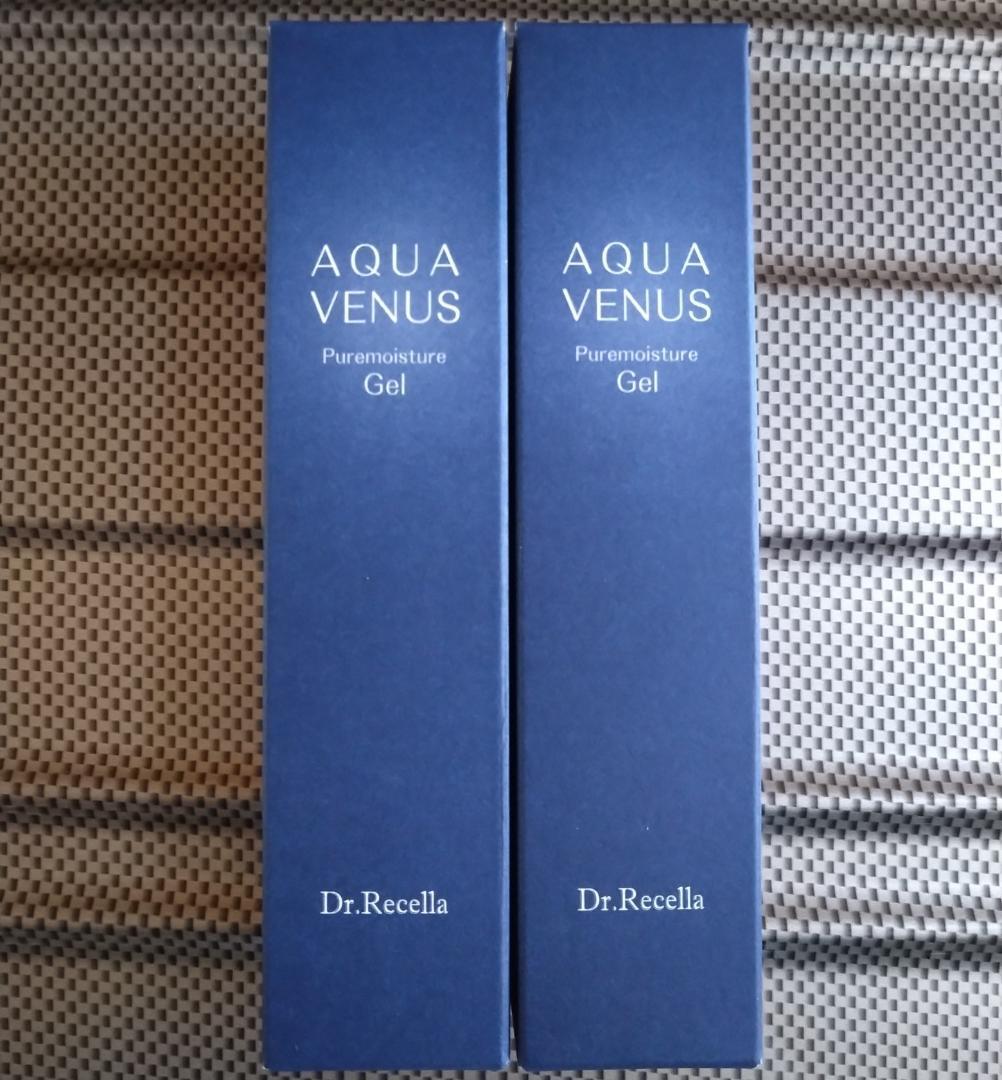 ピュアモイスチャージェル 〈２個〉 ピュアモイスチャージェル｜アクアヴィーナス｜ドクターリセラ