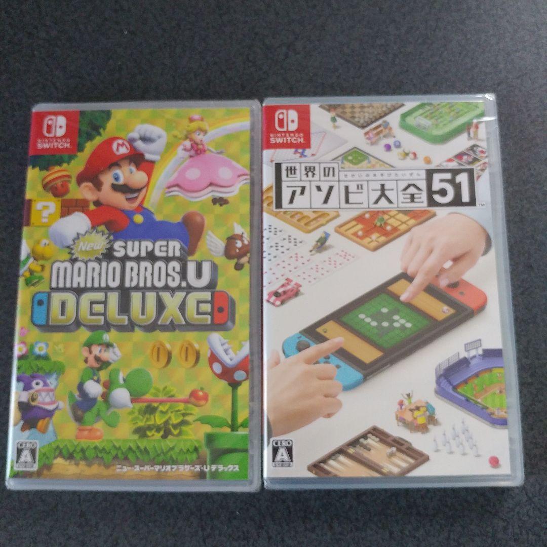 New スーパーマリオブラザーズ U デラックス + 世界のアソビ大全51 Amazon.co.jp: 世界のアソビ大全51-スイッチ : ゲーム