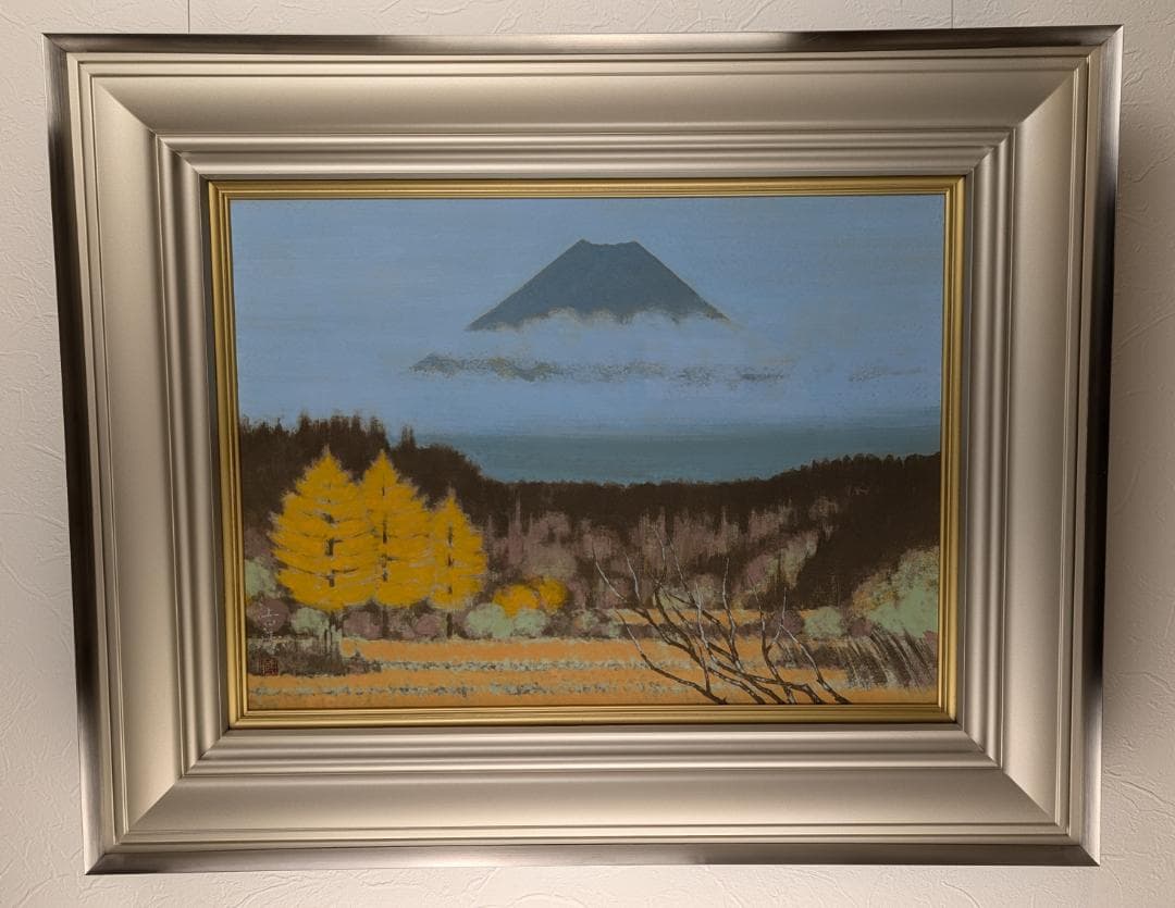 黒沢吉蔵『裾野の風景』日本画　[肉筆・真作保証] 黒沢吉蔵『裾野の風景』日本画 [肉筆・真作保証] 黒沢吉蔵『裾野の風景』