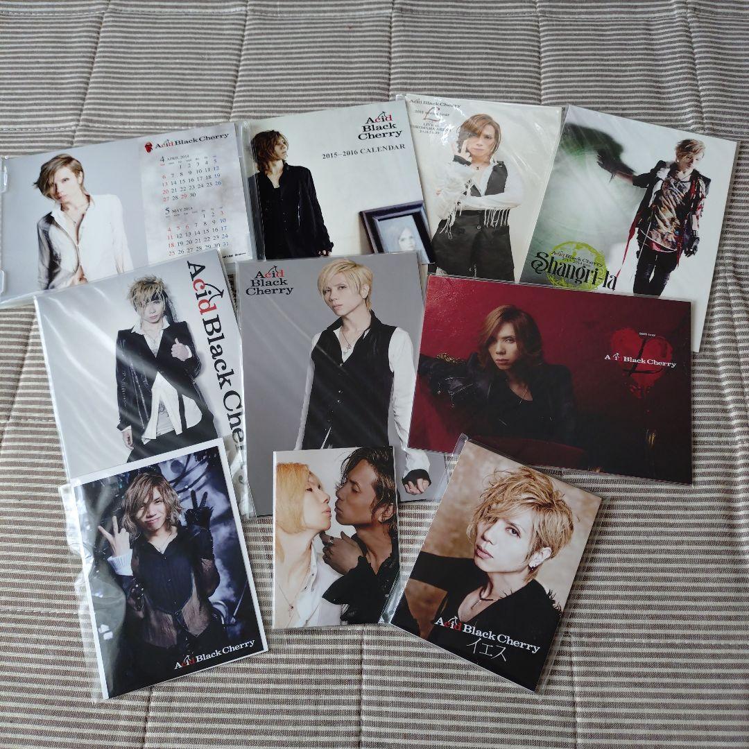 Acid Black Cherry ポストカードetc..10点セット - メルカリ