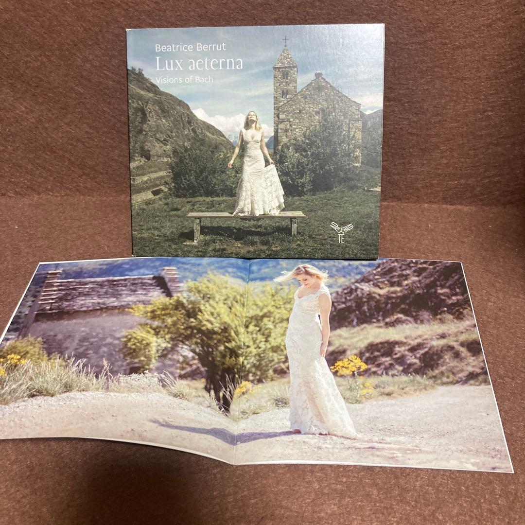 【輸入盤】ベアトリス・ベリュ『ルクス・エテルナ～バッハの幻影』